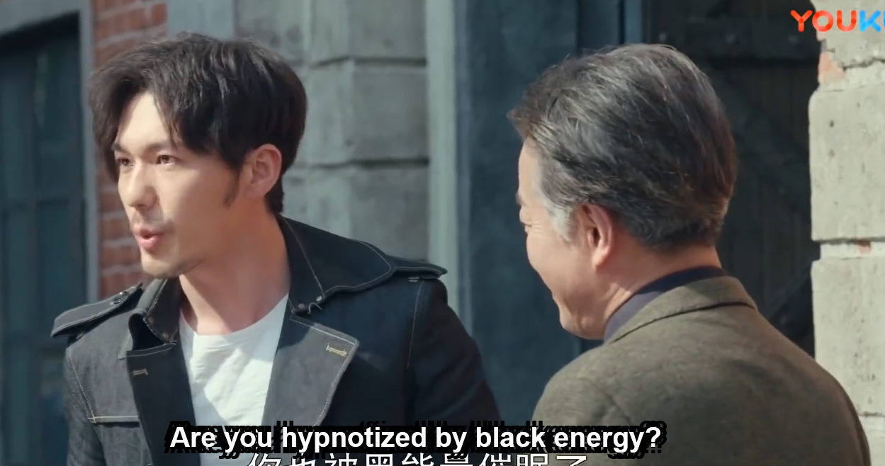 Zhao Yunlan yells at Chu-ge who is off screen.
